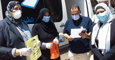 صور.. توزيع أدوية ومستلزمات وقائية على المخالطين لحالات كورونا بكفر الشيخ