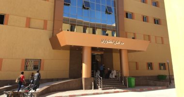 محافظة الأقصر: تشغيل مستشفى الأقصر العام لاستقبال حالات كورونا السبت المقبل