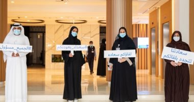 الإمارات: زيادة نسبة وجود الموظفين فى مقار العمل الأحد المقبل 