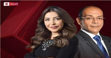 ارتفاع نسب الطلاق فى مصر على طاولة برنامج "الحياة اليوم".. الليلة