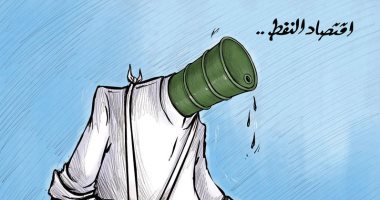 كاريكاتير صحيفة كويتية يسلط الضوء على تقلبات سوق النفط 