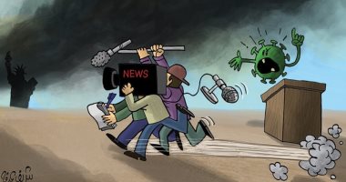 كاريكاتير صحيفة إماراتية.. الاعلام سلط الضوء على مظاهرات أمريكا وتجاهل كورونا