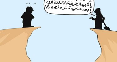 كاريكاتير صحيفة سعودية.. التزم بتطبيق قواعد التباعد الاجتماعى لتتجنب كورونا 