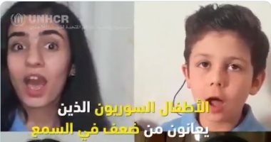 أطفال اللاجئين السوريين من "الصم" يوجهون رسالة مصورة بسبب كورونا.. فيديو