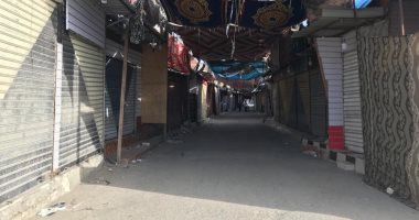 استجابة لـ"سيبها علينا".. محافظة سوهاج تؤكد: تم فض سوق بنى حميل