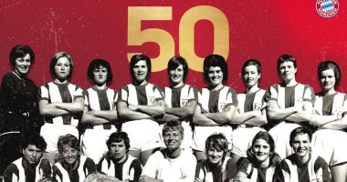 بايرن ميونخ يحتفل بمرور 50 عاما على تأسيس أول فريق للسيدات