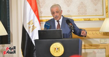 أخبار مصر اليوم .. وزير التعليم يعتمد نتيجة الثانوية العامة بنسبة تجاح 81.5%