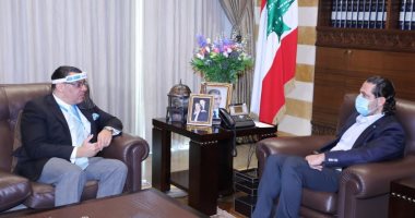سعد الحريرى يستقبل السفير المصرى فى لبنان لمناقشة العلاقات بين البلدين