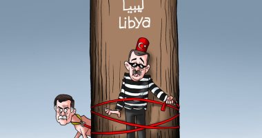 السراج تحت سيطرة أردوغان في كاريكاتير ساخر