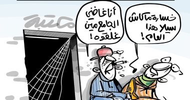 كاريكاتير صحيفة جزائرية.. تداعيات كورونا تصل إلى معرض الكتاب