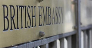 السفارة البريطانية بالقاهرة تعلن استقبال الراغبين فى الحصول على تاشيرات من 22 يونيو
