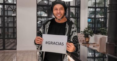 رونالدينيو عن سجنه فى باراجواى: فترة صعبة وأشكر برشلونة على الدعم
