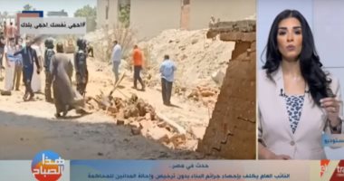 محافظ كفر الشيخ: نواجه مخالفات البناء بكل حسم وإحالة المتورطين للنيابة