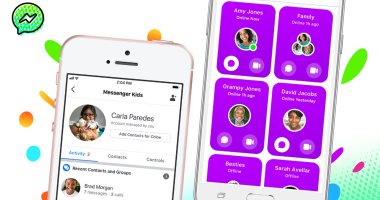 "فيس بوك" تطلق تطبيق "مسنجر كيدز" للأطفال في منطقة الشرق الأوسط 