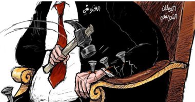 كاريكاتير صحيفة سعودية.. الغنوشى يتمسك بالكرسى على حساب تونس