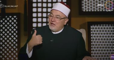 فيديو.. خالد الجندي: الأزهر يراعي الله والإسلام الوسطي الأشعري
