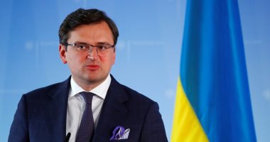 وزير خارجية أوكرانيا: حزمة شاملة من ثلاثة اتجاهات لكبح روسيا