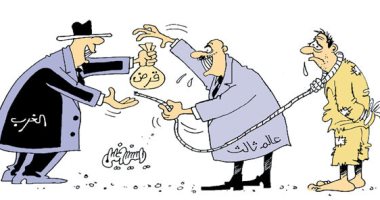 كاريكاتير صحيفة عمانية..الغرب يستنزف دول العالم الثالث نظير القروض