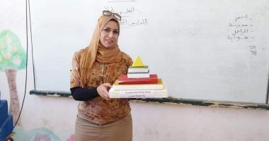 معلمة بمدرسة فى أسوان تشرح استفادتها من بنك المعرفة: من أعظم إنجازات مصر 