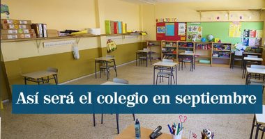 عودة 8 ملايين تلميذ للمدارس.. إسبانيا تجرى اختبارات لمعرفة مناعتهم ضد كورونا