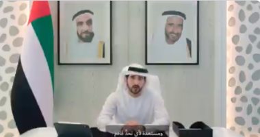 ولى عهد دبي والأمين العام للأمم المتحدة يبحثان طرق التعاون الرقمي.. فيديو