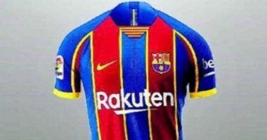 برشلونة يظهر بقميصه الجديد فى ديربي كتالونيا 7 يوليو
