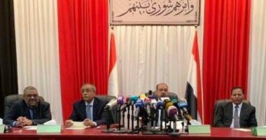 النواب اليمنى: استقطاع الحوثيين 20% من عائدات اليمن خرق للمواثيق الدولية
