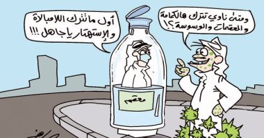 كاريكاتير صحيفة سعودية.." أزمة كورونا " بين الالتزام والجهل واللا مبالاة 
