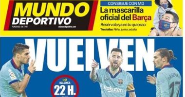 تأهل يوفنتوس ومباراة مايوركا ضد برشلونة على رأس عناوين الصحف العالمية..صور