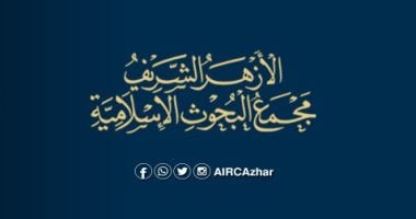 فتوى اليوم.. ما حكم مصاب بجلطة أفقدته الإدراك معظم الوقت فى نهار رمضان؟