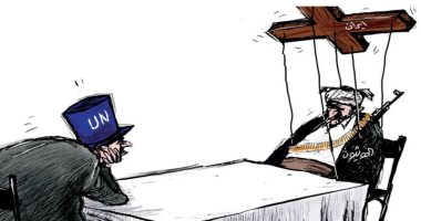 كاريكاتير صحيفة سعودية.. الحوثيون لعبة فى يد الإيرانيين