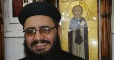وفاة القس بيشوى عياد كاهن كنيسة العذراء بعزبة النخل متأثرًا بإصابته بكورونا