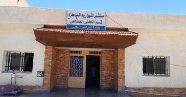 الصحة تدعم مستشفى الشيخ زويد بشمال سيناء بأجهزة طبية