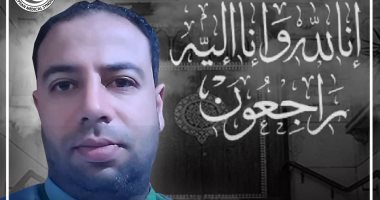 نقابة الأطباء تنعى الدكتور محمد حشاد بعد وفاته بكورونا