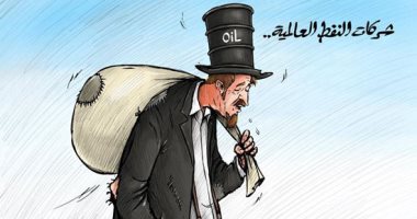 كاريكاتير صحيفة كويتية يسلط الضوء على أزمة النفط 