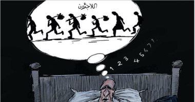 كاريكاتير صحيفة سعودية.. الأمم المتحدة فى ثبات عميق من حل قضية اللاجئين