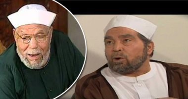 لماذا اعترضت أسرة الشيخ الشعراوي على مسلسله " إمام الدعاة "لحسن يوسف؟