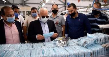 تقرير: مصر تدعم المصانع المحلية بخفض تصدير المواد الخام من يناير وحتى أبريل
