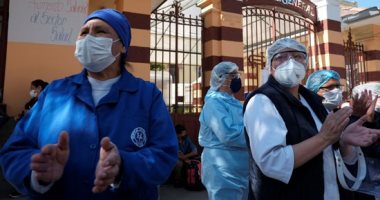العاملون الطبيون فى بوليفيا يطالبون بظروف عمل أفضل لمكافحة كورونا.. صور 