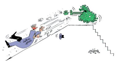 كاريكاتير صحيفة عمانية.. كورونا يقذف بالاقتصاد العالمى إلى المجهول