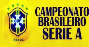 عودة منافسات دورى كرة القدم البرازيلى الخميس المقبل 