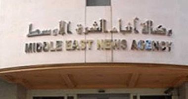 وفاة نائب رئيس تحرير وكالة أنباء الشرق الأوسط الأسبق 