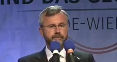 فيديو.. زعيم حزب فى النمسا يتطاول على القرآن: "أخطر من كورونا".. والأزهر يدين