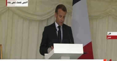 ماكرون: بريطانيا سمحت لقوى فرنسا الحرة كى تعيش