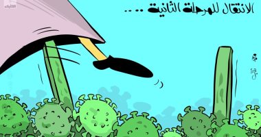 كاريكاتير صحيفة كويتية.. محاولات تخطى أزمة كورونا واستئناف العمل 