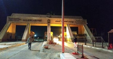 محافظ مطروح يستقبل المصريين المحتجزين في ليبيا بعد إطلاق سراحهم