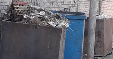 شكوى من تواجد صناديق القمامة بمدخل شارع المصنع قرية كوم حمادة بالبحيرة