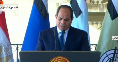 السيسى: التحرك نحو مجلس الأمن بشأن سد النهضة يؤكد حرص مصر على حل الأزمة سياسيا
