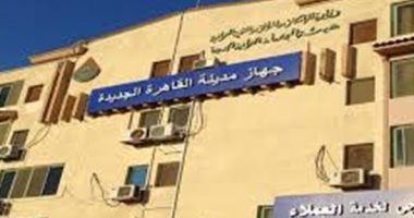 قارئ يشكو عدم وجود مواصلات فى المنطقة الخامسة بمدينة العبور