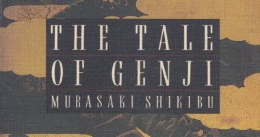 100 كتاب عالمى.. "قصة غنجى" حكاية غواية النساء الشعرية هل هى الرواية الأولى؟
